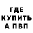 Гашиш Изолятор Rodion Koskin