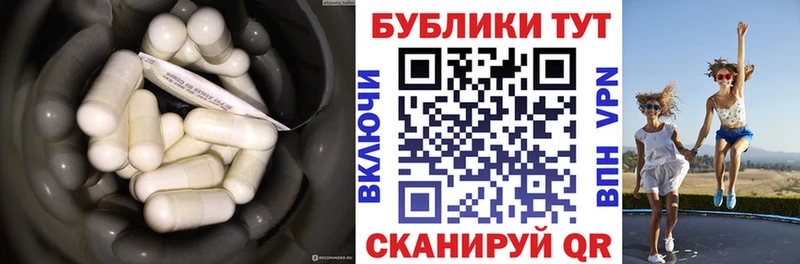 где найти наркотики  Электрогорск  Ecstasy 250 мг 