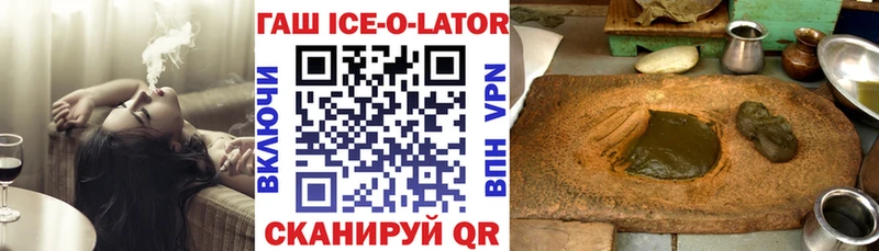 дарк нет какой сайт  где найти наркотики  Электрогорск  Гашиш индика сатива 