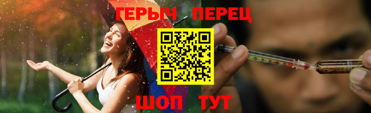 МЕТАДОН  Электрогорск  МАРИХУАНА  APVP СК кристаллы  МЕФ   Вход с VPN  Гашиш  Бошки Шишки  МДМА 