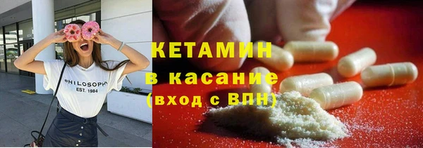 героин Пестово