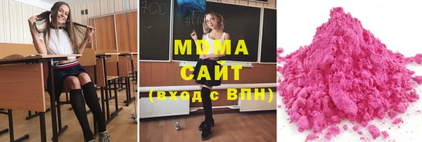 героин Пестово