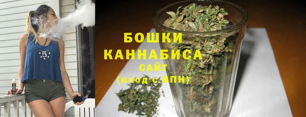 амфетамин Осташков