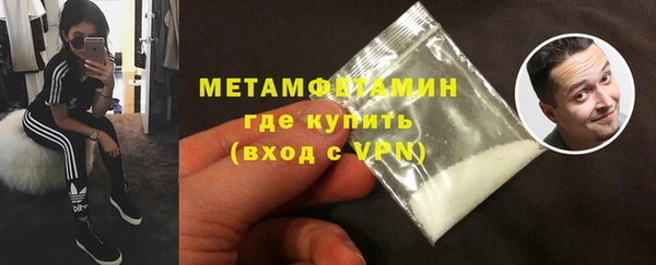 винт Переславль-Залесский