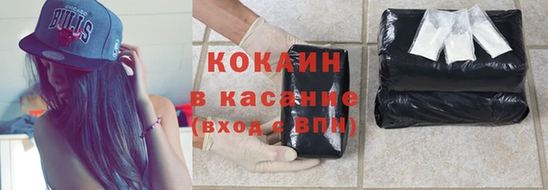 амфетамин Осташков