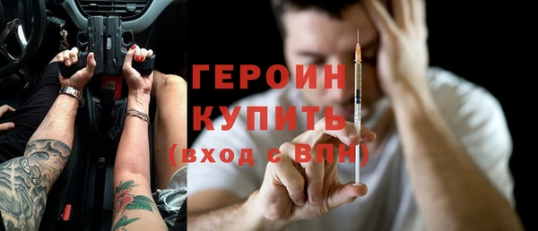 альфа пвп Пересвет