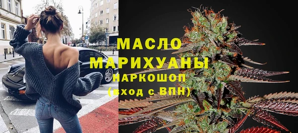 мефедрон VHQ Остров