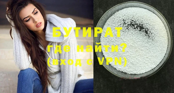винт Переславль-Залесский