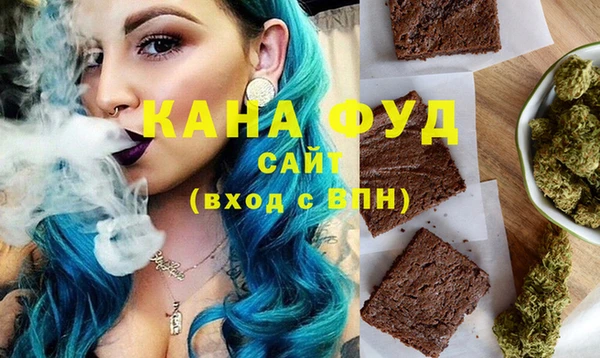 винт Переславль-Залесский
