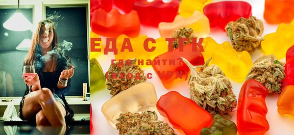 мефедрон VHQ Остров