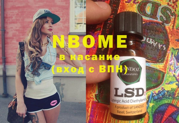 винт Переславль-Залесский