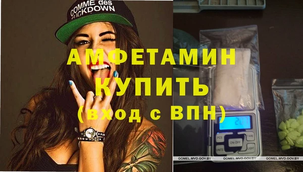 мефедрон VHQ Остров
