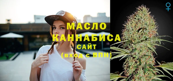 мефедрон VHQ Остров