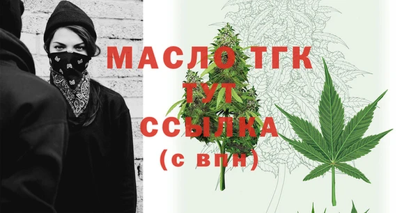 мефедрон VHQ Остров