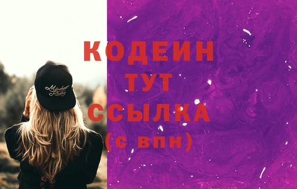 винт Переславль-Залесский