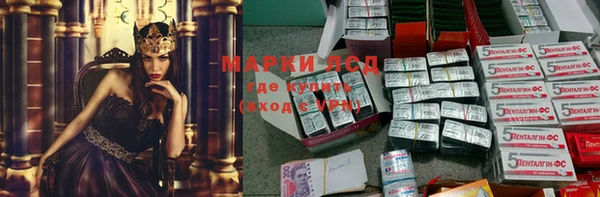 мефедрон VHQ Остров