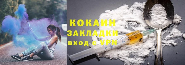 мефедрон VHQ Остров