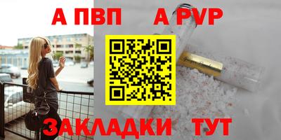 хмурый Краснознаменск