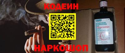 герыч Краснодар