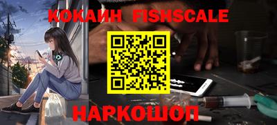 хмурый Краснознаменск