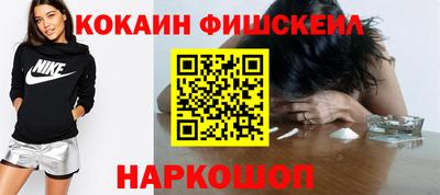 хмурый Краснознаменск