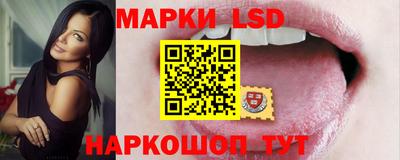 хмурый Краснознаменск