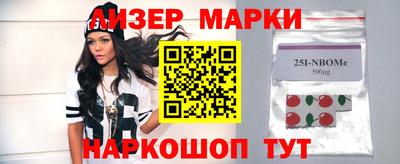 хмурый Краснознаменск