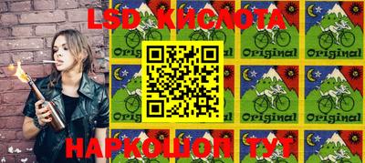 герыч Краснодар