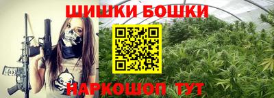 МДПВ Краснокаменск