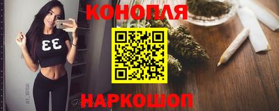 МДПВ Краснокаменск