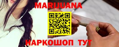 прущие крисы Гатчина