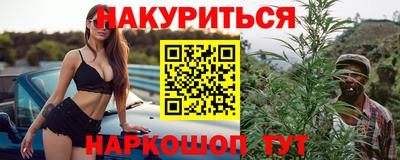 герыч Краснодар