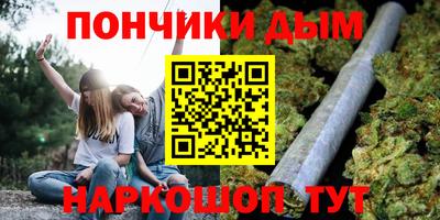МДПВ Краснокаменск