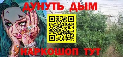 хмурый Краснознаменск