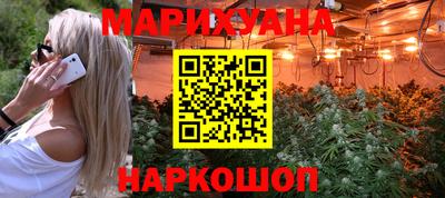 МДПВ Краснокаменск
