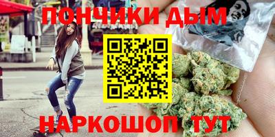 герыч Краснодар