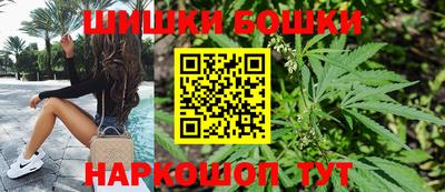 герыч Краснодар