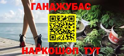 хмурый Краснознаменск