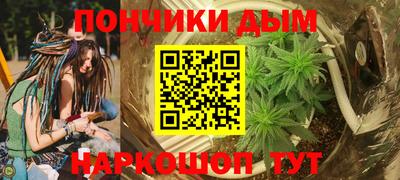 герыч Краснодар