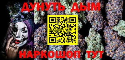герыч Краснодар