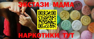 герыч Краснодар