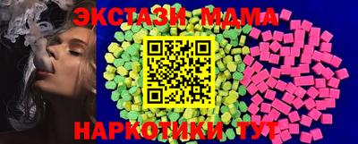 хмурый Краснознаменск