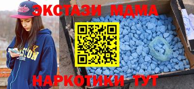 хмурый Краснознаменск