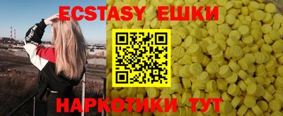 хмурый Краснознаменск