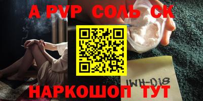 хмурый Краснознаменск