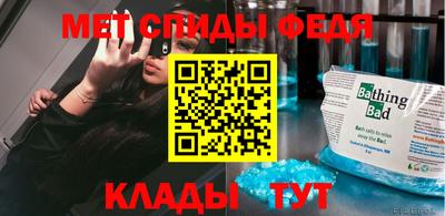 прущие крисы Гатчина