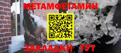 МДПВ Краснокаменск