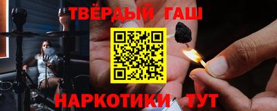 прущие крисы Гатчина