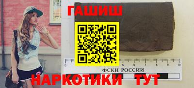 МДПВ Краснокаменск