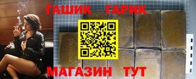 хмурый Краснознаменск